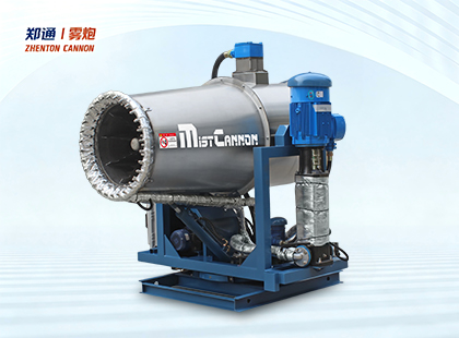 60米防爆远程射雾器